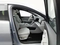 2026 BYD Song Ultra EV 710km — фото 23