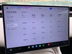 2026 Xiaomi YU7 RWD Standard — фото 12