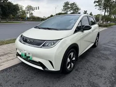 2024 BYD Dolphin Honor 420km Fashion, белый — фото 2