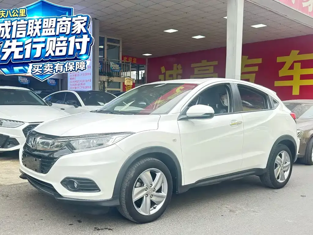 2019 Honda Vezel 220 Turbo CVT Elite