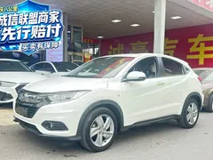 2019 Honda Vezel 220 Turbo CVT Elite, белый — фото 1