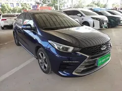 2021 Chery Arrizo 5 PLUS 1.5T CVT, синий — фото 4