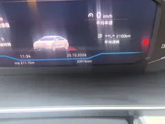 2023 Volkswagen Sagitar 300TSI DSG, белый — фото 8