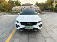 2021 Geely Emgrand S 1.4T CVT Premium, белый — фото 1