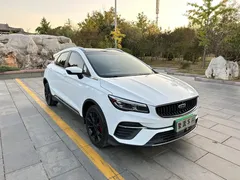 2021 Geely Emgrand S 1.4T CVT Premium, белый — фото 2