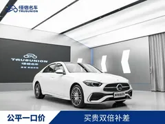 2023 Mercedes-Benz C-Class C 260 L Sport, белый — фото 3
