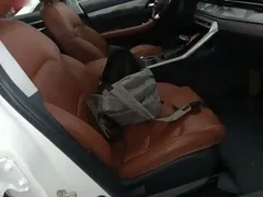2021 Geely Vision X6 PRO 1.4T AT Premium, белый — фото 25