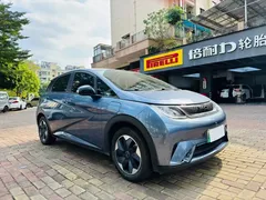 2025 BYD Dolphin 420km Freedom, синий — фото 1