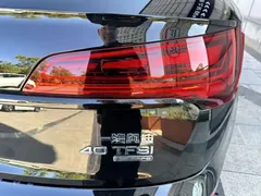 2023 Audi Q5L 40T Luxury Dynamic, чёрный — фото 40
