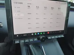 2025 Xiaomi YU7 RWD Long Range — фото 5