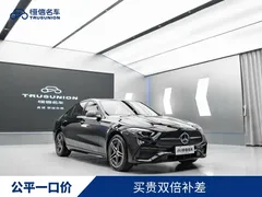 2023 Mercedes-Benz C-Class C 260 L Sport, чёрный — фото 3