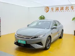 2026 BYD Qin Max DM-i PHEV 230km — фото 1