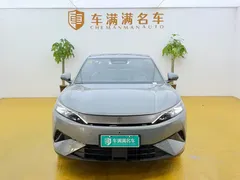 2026 BYD Qin Max DM-i PHEV 230km — фото 2