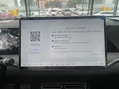 2025 BYD Song Pro 2nd Gen DM-i PHEV 115KM Smart Driving Excellence, белый — фото 8
