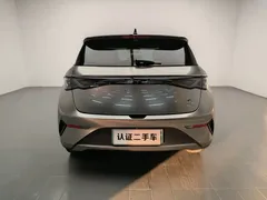 2025 BYD Dolphin Smart Driving 420km Freedom EV, белый — фото 6