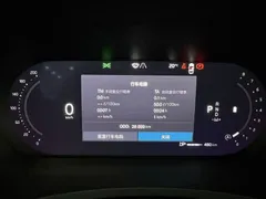 2024 Volvo S90, чёрный — фото 12