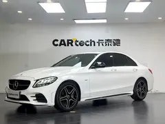 2021 Mercedes-Benz C-Class C 260, белый — фото 1