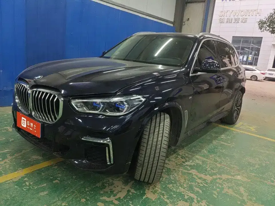 2022 BMW X5 30Li Premium M Sport Package