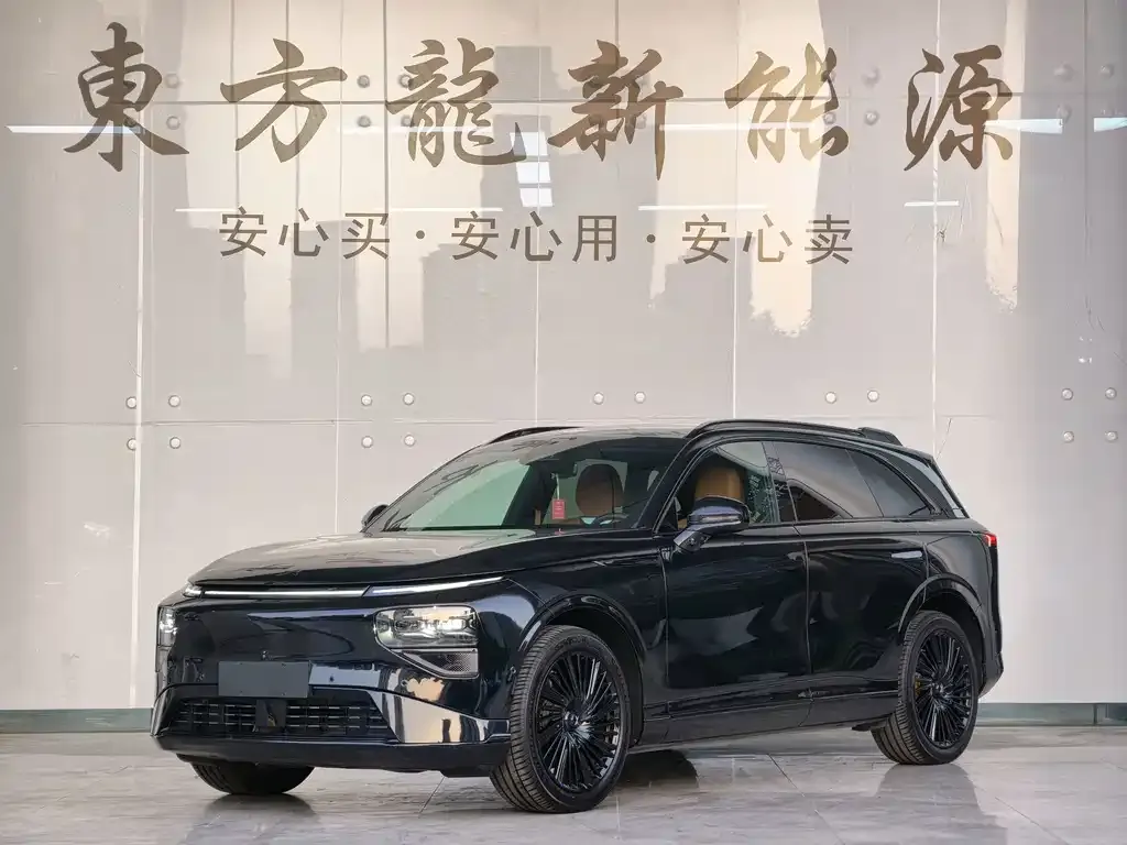 2026 Xpeng G9 725 Max