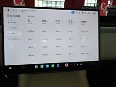 2025 Xiaomi YU7 4WD Max, белый — фото 9