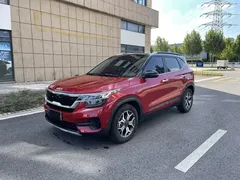 2021 Kia Seltos 1.5L CVT Trend — фото 3