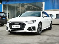 2020 Audi A4L 40 TFSI Luxury Dynamic, белый — фото 1