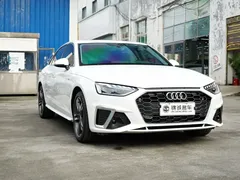 2020 Audi A4L 40 TFSI Luxury Dynamic, белый — фото 3