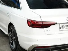 2020 Audi A4L 40 TFSI Luxury Dynamic, белый — фото 18
