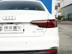 2020 Audi A4L 40 TFSI Luxury Dynamic, белый — фото 19
