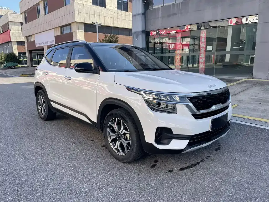 2021 Kia Seltos 1.5L CVT Trend