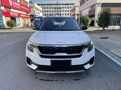 2021 Kia Seltos 1.5L CVT Trend, белый — фото 2