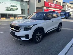 2021 Kia Seltos 1.5L CVT Trend, белый — фото 3