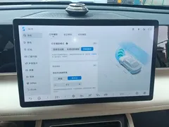 2025 BYD Qin L PHEV Smart Driving 80km Exceed — фото 20