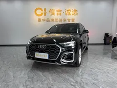 2022 Audi Q5L 40T Luxury Dynamic, чёрный — фото 1