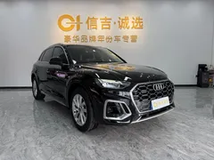 2022 Audi Q5L 40T Luxury Dynamic, чёрный — фото 2
