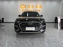 2022 Audi Q5L 40T Luxury Dynamic, чёрный — фото 3