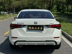 2021 Nissan Sylphy 1.6L XL CVT, белый — фото 13