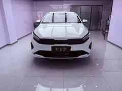 2023 Kia Cerato 1.5L CVT Luxury, белый — фото 2