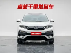 2021 Honda XR-V 1.5L CVT Comfort, белый — фото 2