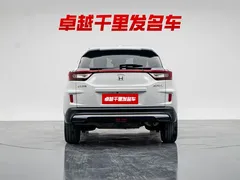 2021 Honda XR-V 1.5L CVT Comfort, белый — фото 5