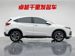 2021 Honda XR-V 1.5L CVT Comfort, белый — фото 7