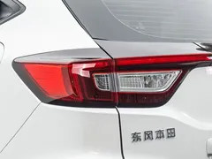 2021 Honda XR-V 1.5L CVT Comfort, белый — фото 12