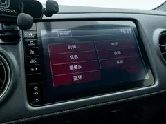 2021 Honda XR-V 1.5L CVT Comfort, белый — фото 22
