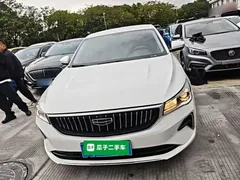2023 Geely Emgrand 4th Gen Champion 1.5L CVT Luxury, белый — фото 3