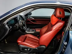 2022 BMW 4 Series 425i M Sport Package, синий — фото 8