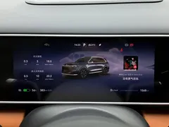2026 Aito M7 EV Max Long Range 5-seat 192-line LiDAR, синий — фото 23