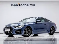 2022 BMW 4 Series 425i M Sport Package, синий — фото 2