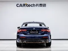 2022 BMW 4 Series 425i M Sport Package, синий — фото 5