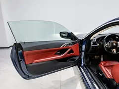 2022 BMW 4 Series 425i M Sport Package, синий — фото 7