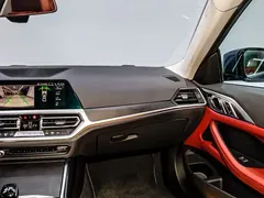 2022 BMW 4 Series 425i M Sport Package, синий — фото 16